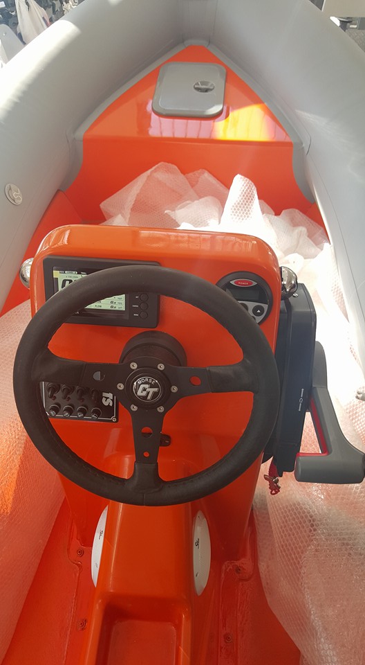 Yamaha Marine Service Πειραιάς